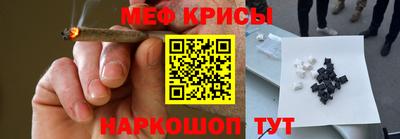 мдпв Кумертау