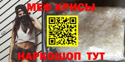 а пвп мука Кулебаки