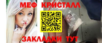 скорость Краснодар