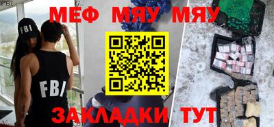 скорость Краснодар