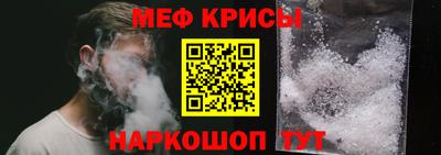 MDMA Premium VHQ Кунгур