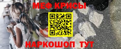 а пвп мука Кулебаки
