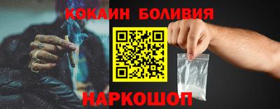 MDMA Premium VHQ Кунгур