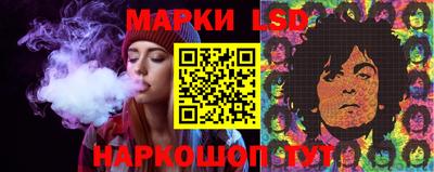 скорость Краснодар