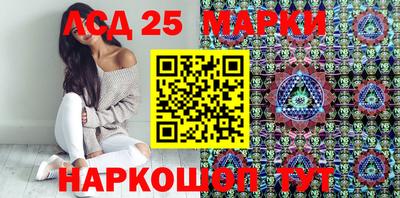 Альфа ПВП Краснокаменск