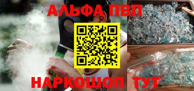 MDMA Premium VHQ Кунгур