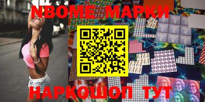 MDMA Premium VHQ Кунгур