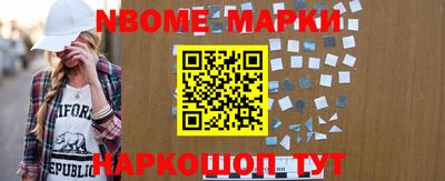 MDMA Premium VHQ Кунгур