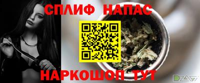 мдпв Кумертау