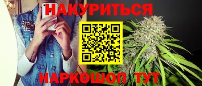 Альфа ПВП Краснокаменск