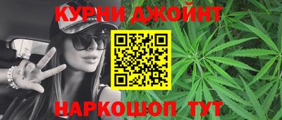 MDMA Premium VHQ Кунгур