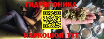 а пвп мука Кулебаки
