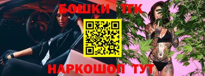MDMA Premium VHQ Кунгур