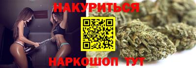 Альфа ПВП Краснокаменск