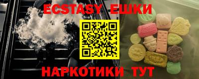 а пвп мука Кулебаки