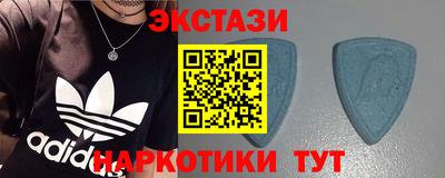 мдпв Кумертау