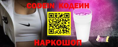 прущие крисы Краснознаменск