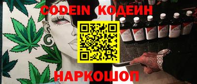 скорость Краснодар