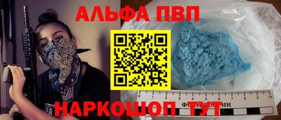 мдма Владивосток