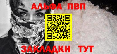 скорость Краснодар