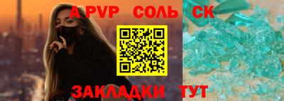 MDMA Premium VHQ Кунгур