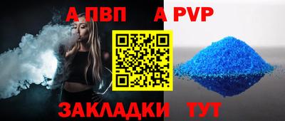 мдпв Кумертау