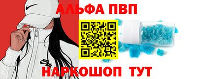 MDMA Premium VHQ Кунгур