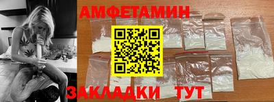 мдпв Кумертау