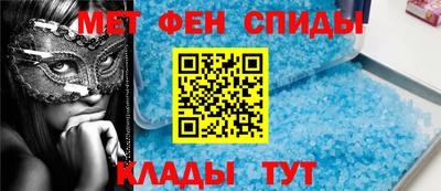 а пвп мука Кулебаки