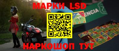 скорость Краснодар