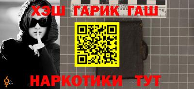 скорость Краснодар
