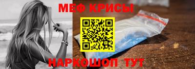 мдпв Кумертау