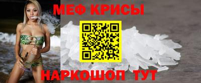 а пвп мука Кулебаки