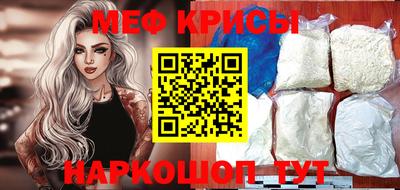 Альфа ПВП Краснокаменск