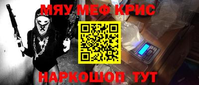 а пвп мука Кулебаки
