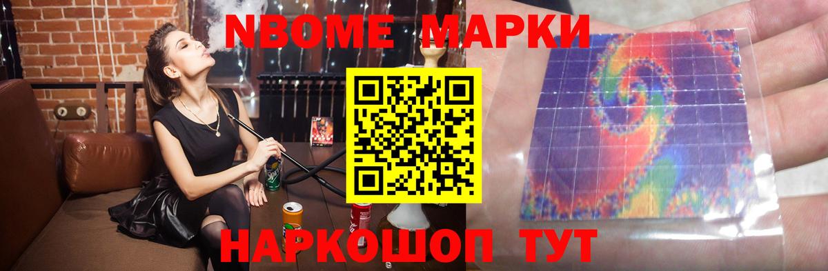 Лсд 25 экстази кислота  LSD-25 экстази кислота  Вход с VPN  Когалым 