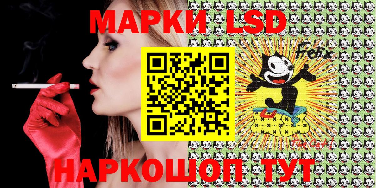 купить  сайты  Марки N-bome  Вход с VPN  Когалым  Марки N-bome 1,5мг  Марки N-bome 1,5мг 